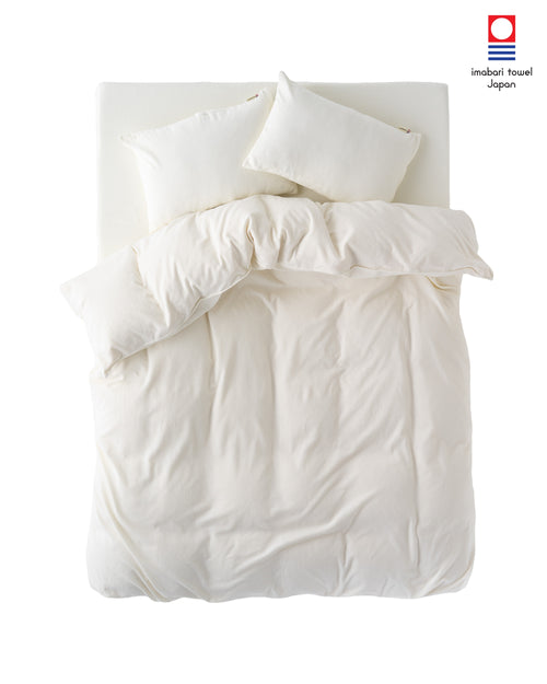 Imabari Towel Duvet Cover Ivory