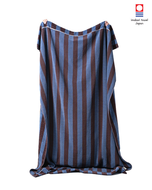 Imabari Towel Stripe Blanket Coffee Brown and Midnight Blue Stripes