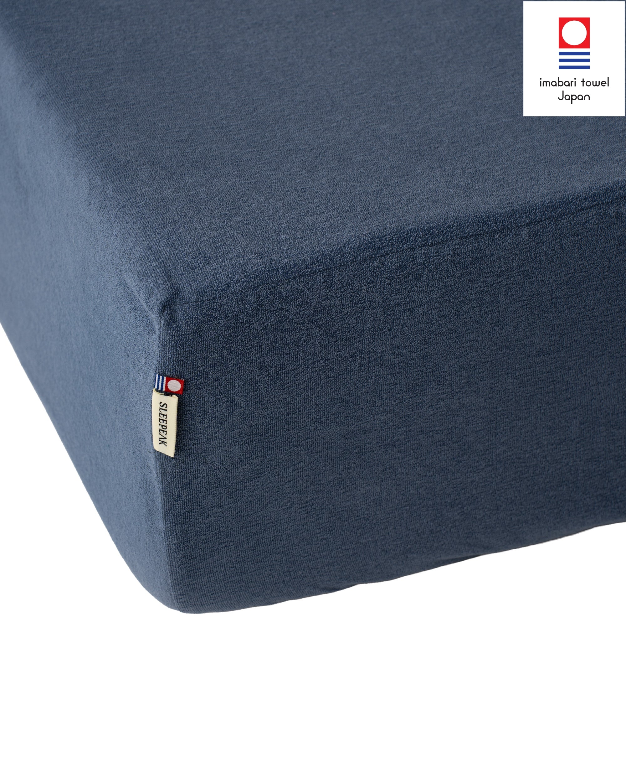 Imabari Towel Fitted Sheet Midnight Blue