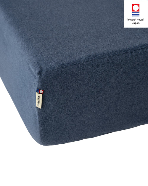 Imabari Towel Fitted Sheet Midnight Blue