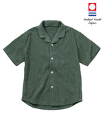 Imabari Towel Short-Sleeve Shirt Ivy Green