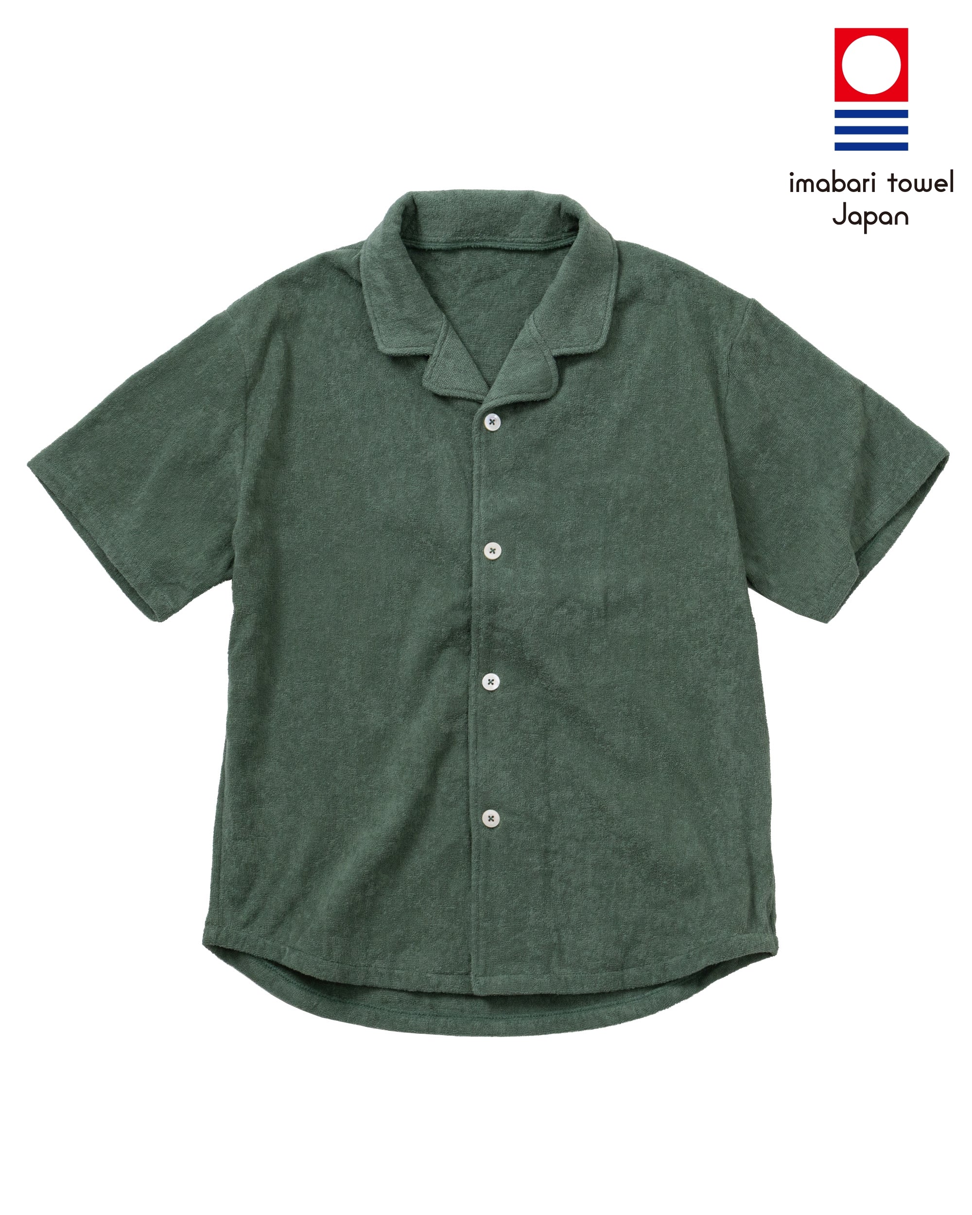 Imabari Towel Short-Sleeve Shirt Ivy Green