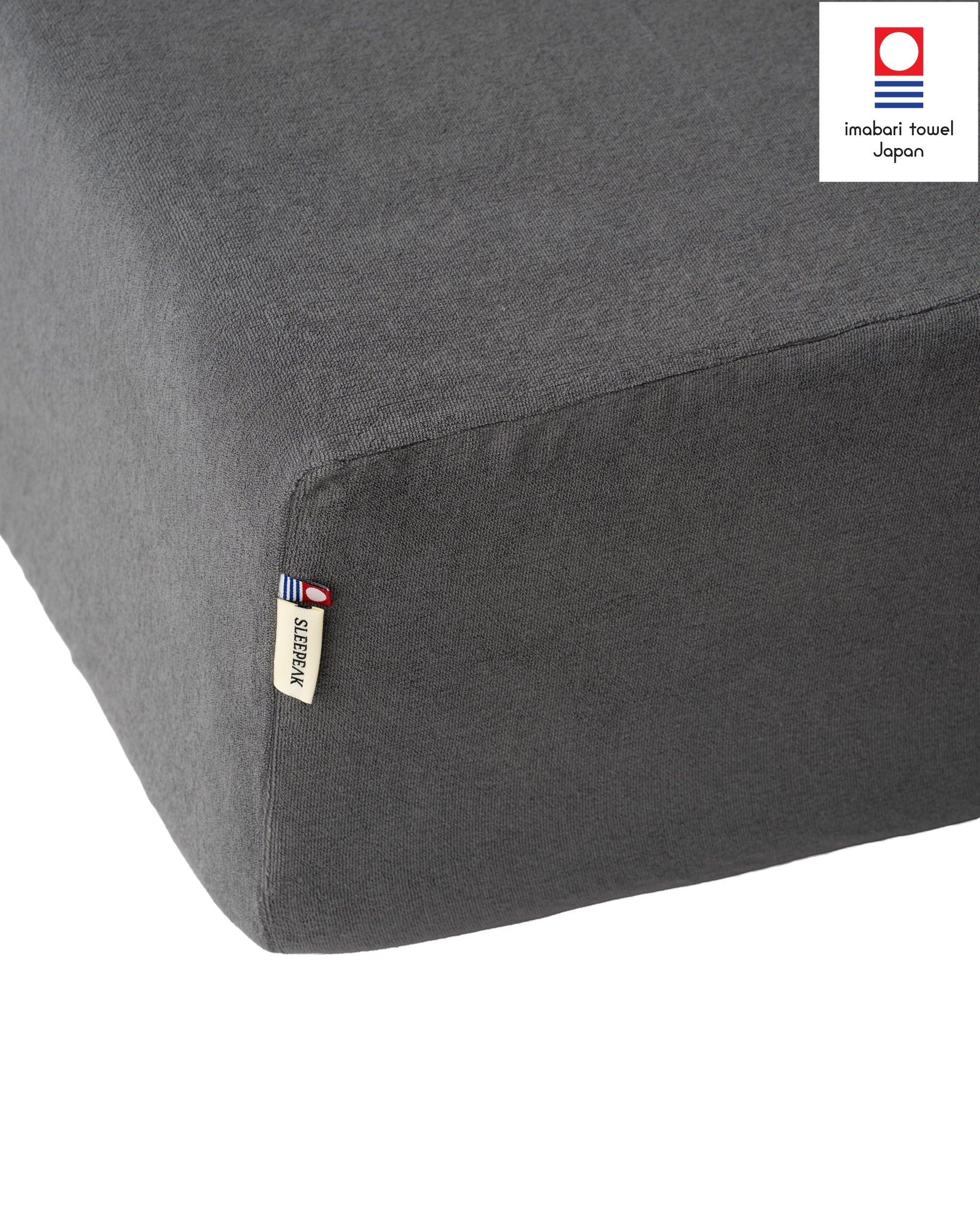 Imabari Towel Fitted Sheet Ash Gray