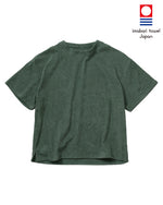 Imabari Towel Short-Sleeve Pullover Ivy Green