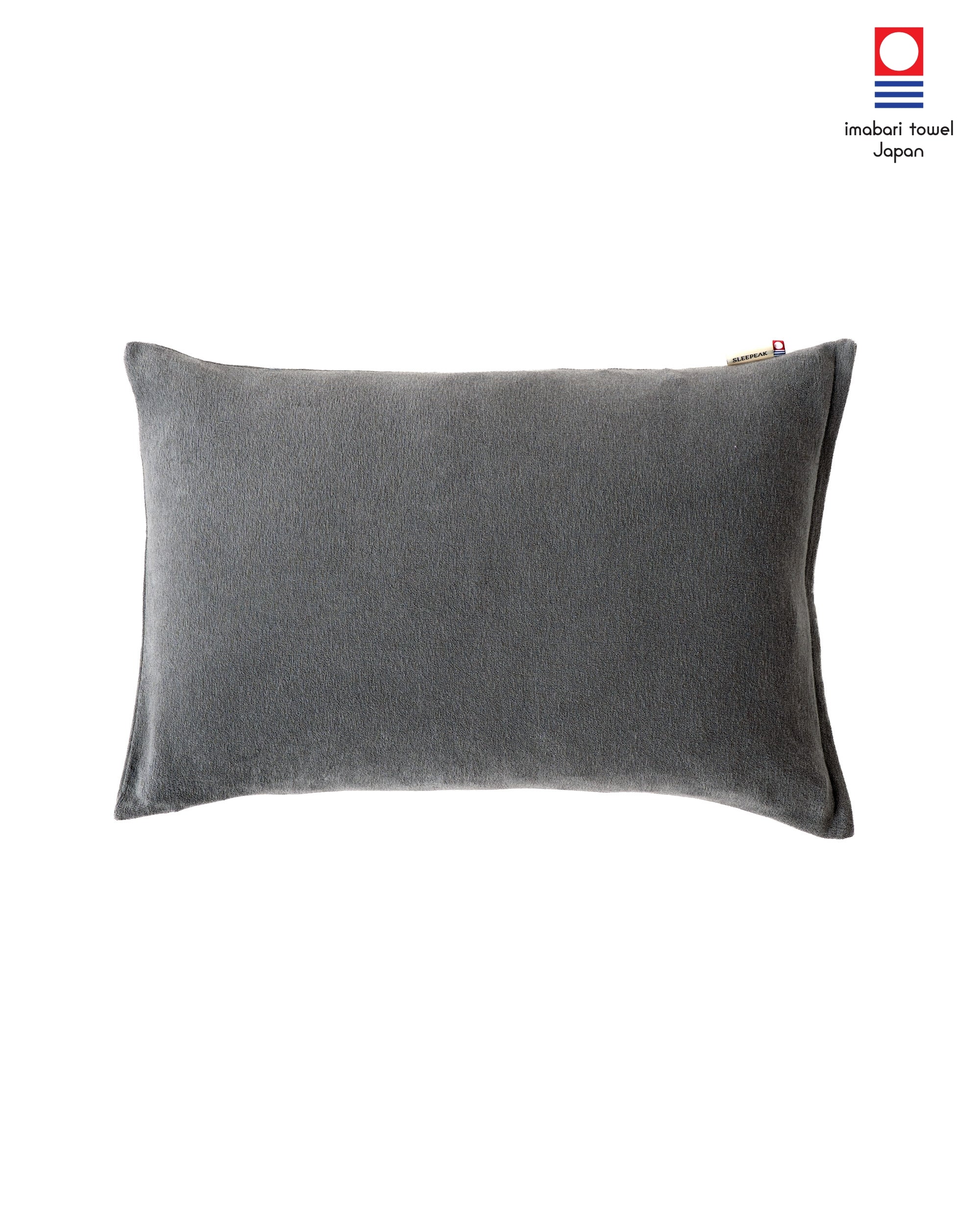 Imabari Towel Duvet Cover Midnight Blue｜今治タオル布団カバー