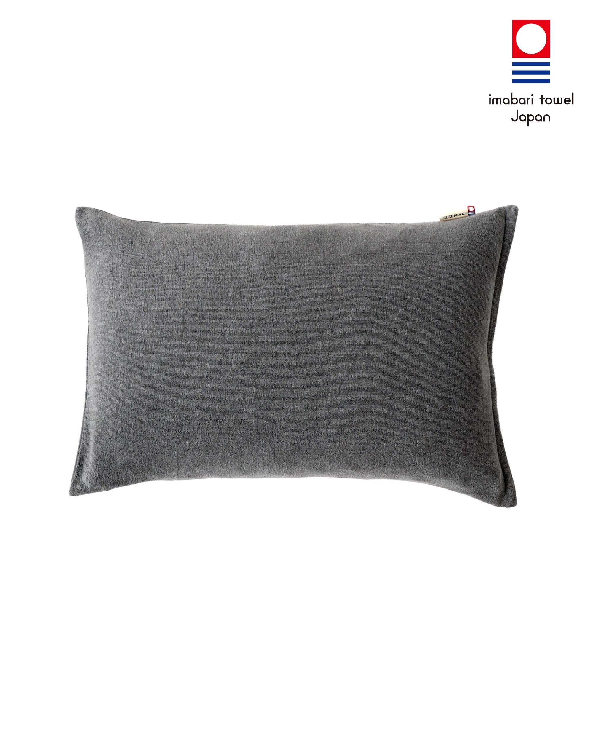 Imabari Towel Pillowcase Ash Gray｜今治タオル枕カバー アッシュ