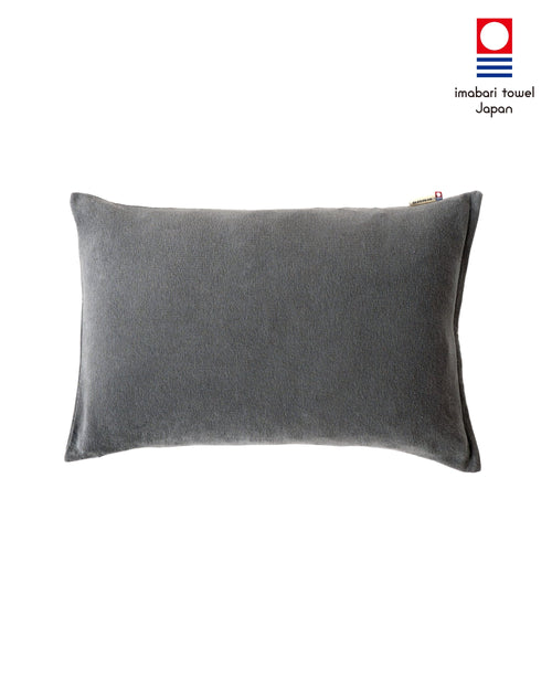 Imabari Towel Pillowcase Ash Gray