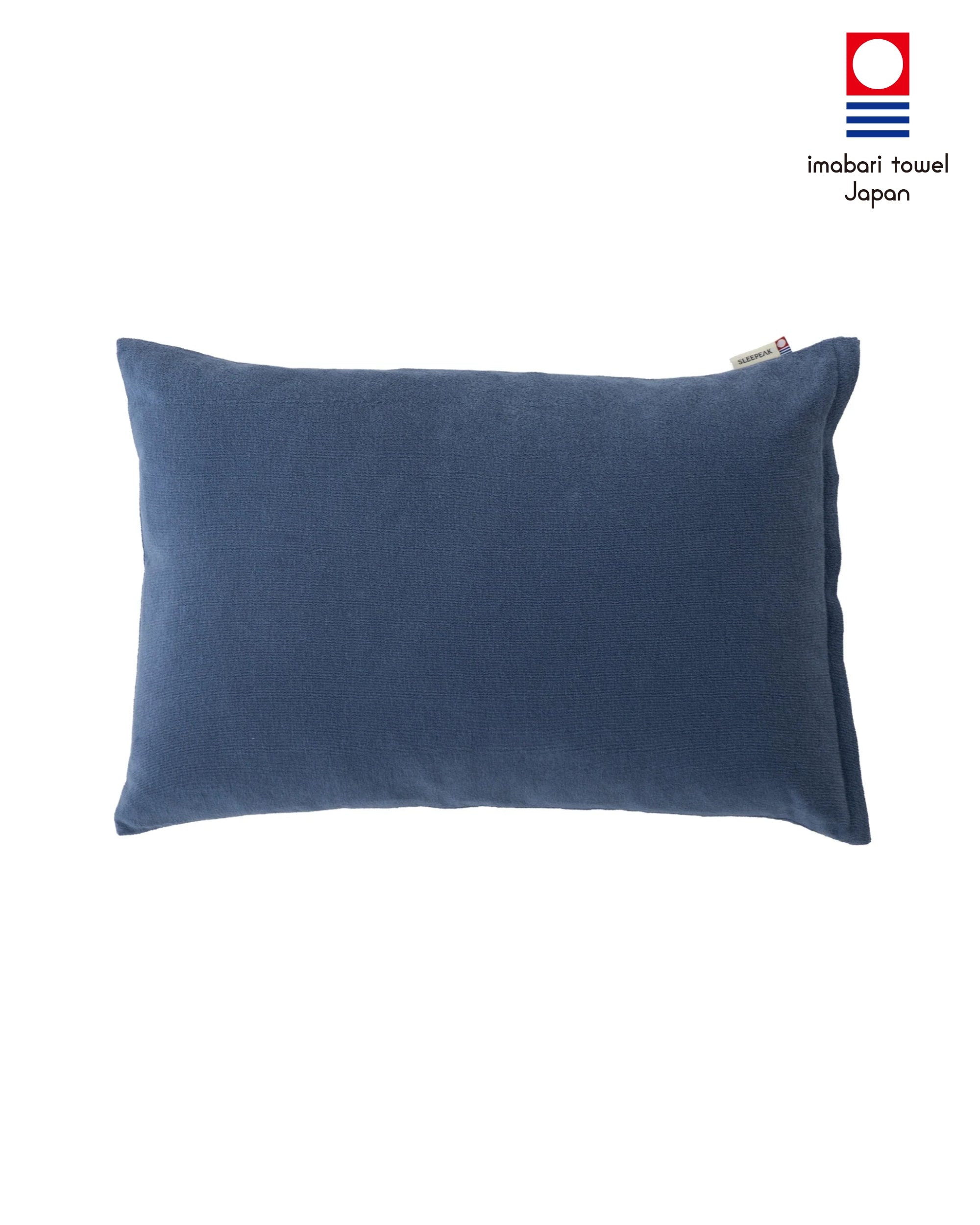 Imabari Towel Duvet Cover Aqua Blue｜今治タオル布団カバー アクア