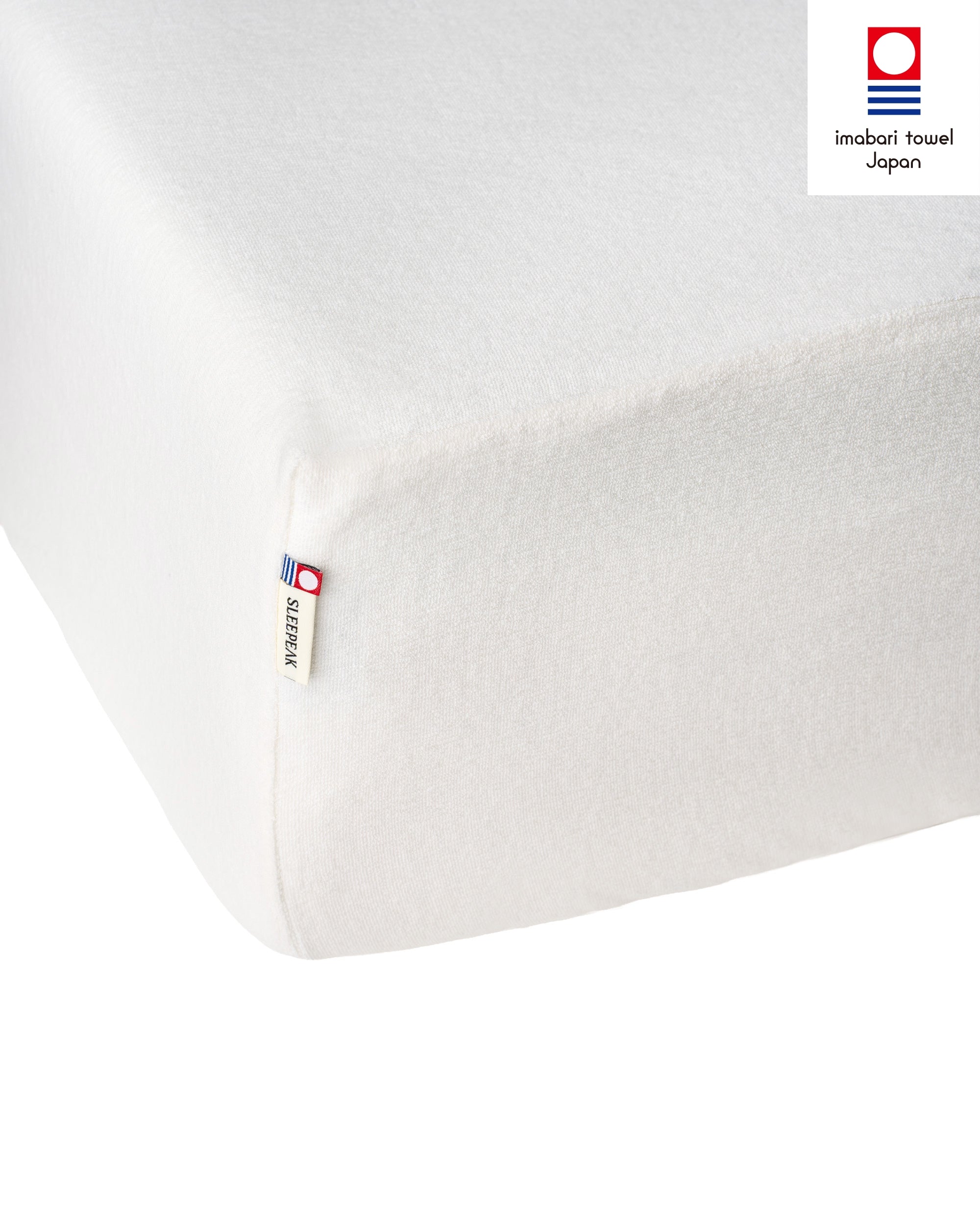Imabari Towel Fitted Sheet Ivory｜今治タオルフィットシーツ