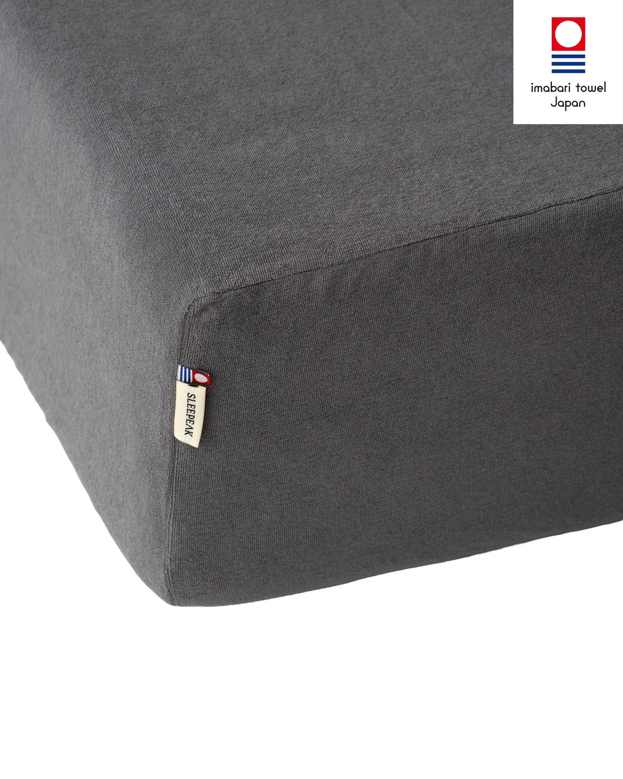 Imabari Towel Fitted Sheet Ash Gray