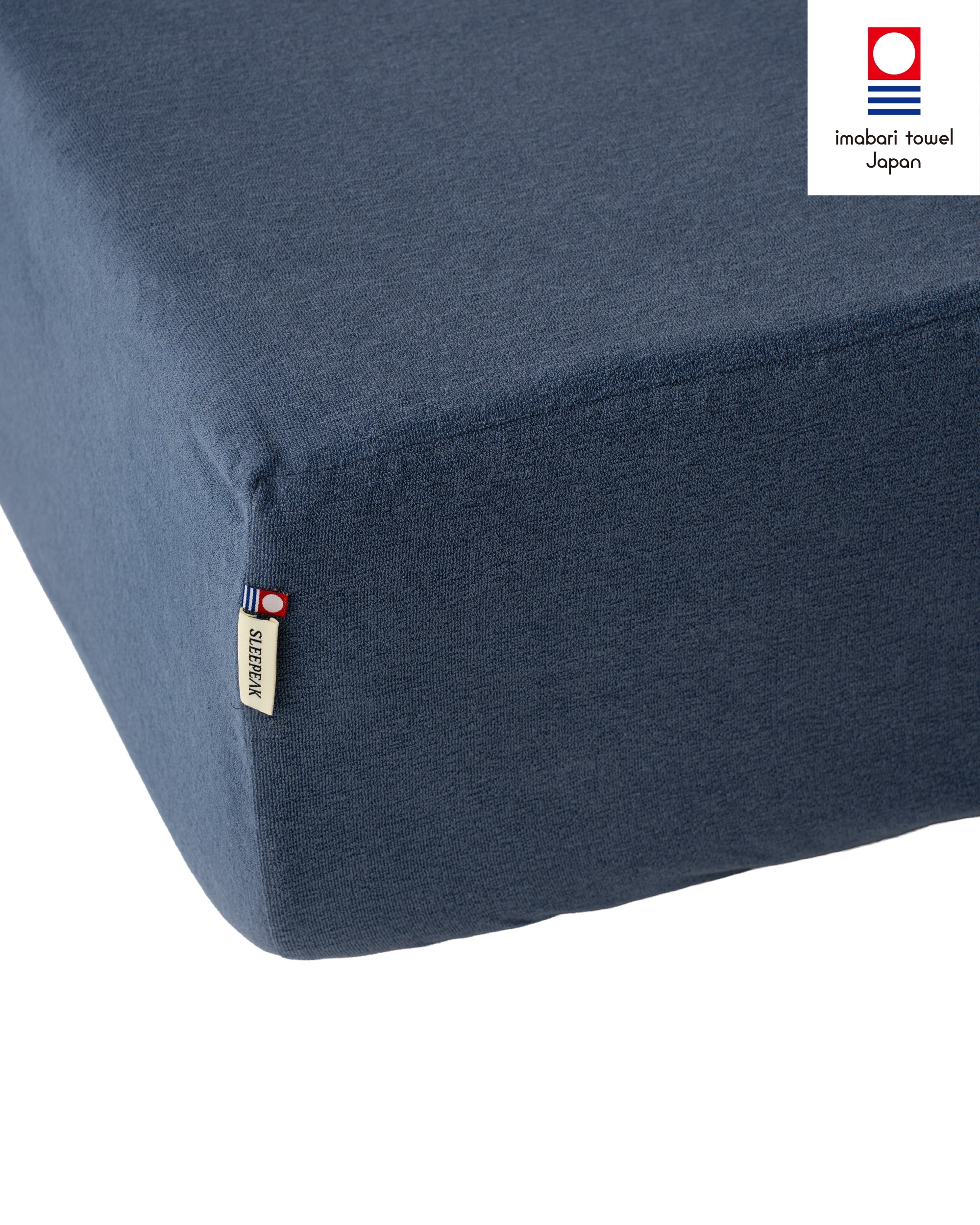 Imabari Towel Fitted Sheet Midnight Blue｜今治タオルフィットシーツ