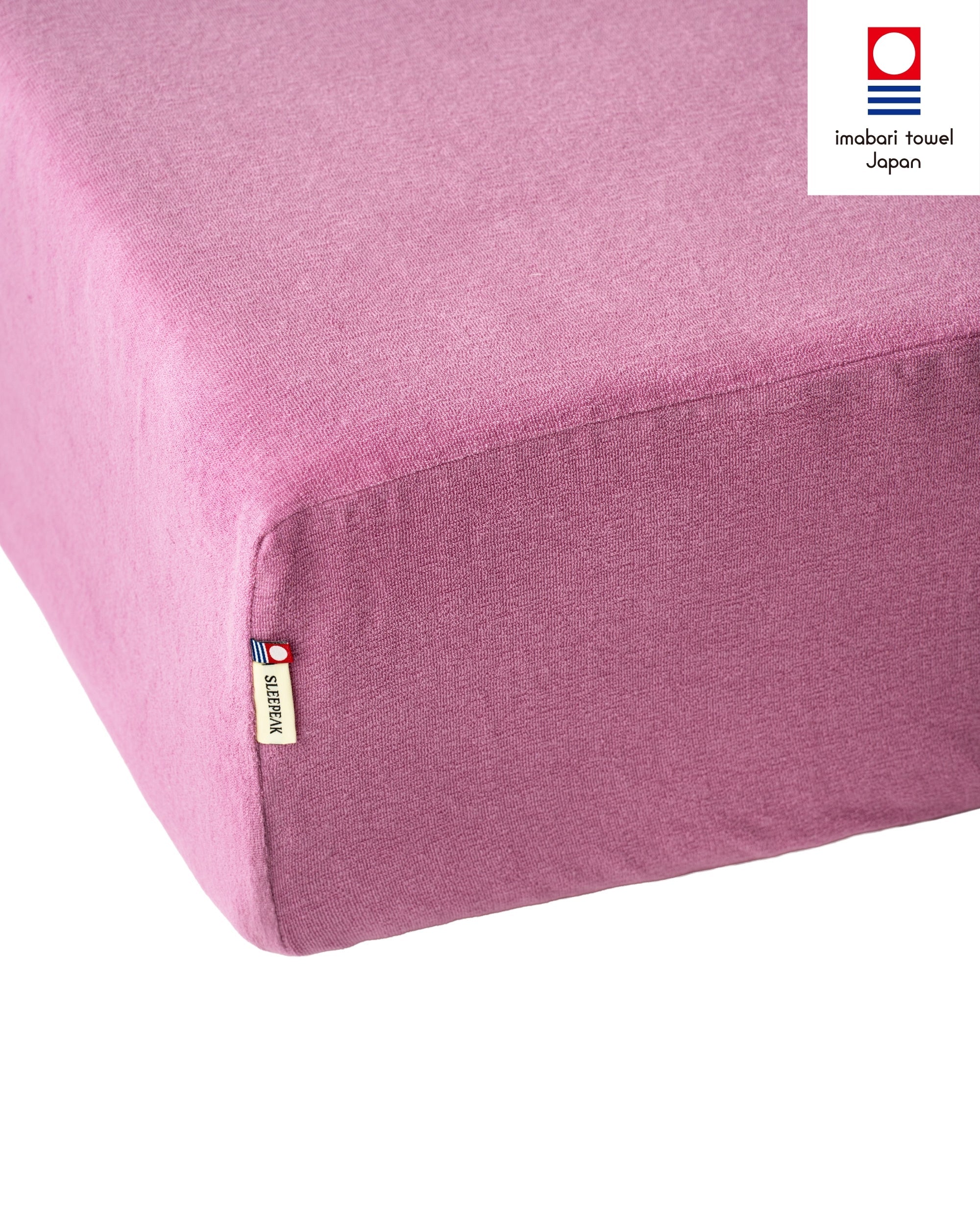 Imabari Towel Fitted Sheet Orchid Pink