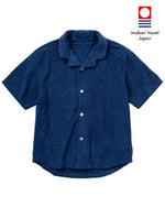 Imabari Towel Short-Sleeve Shirt Prussian Blue