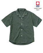 Imabari Towel Short-Sleeve Shirt Ivy Green