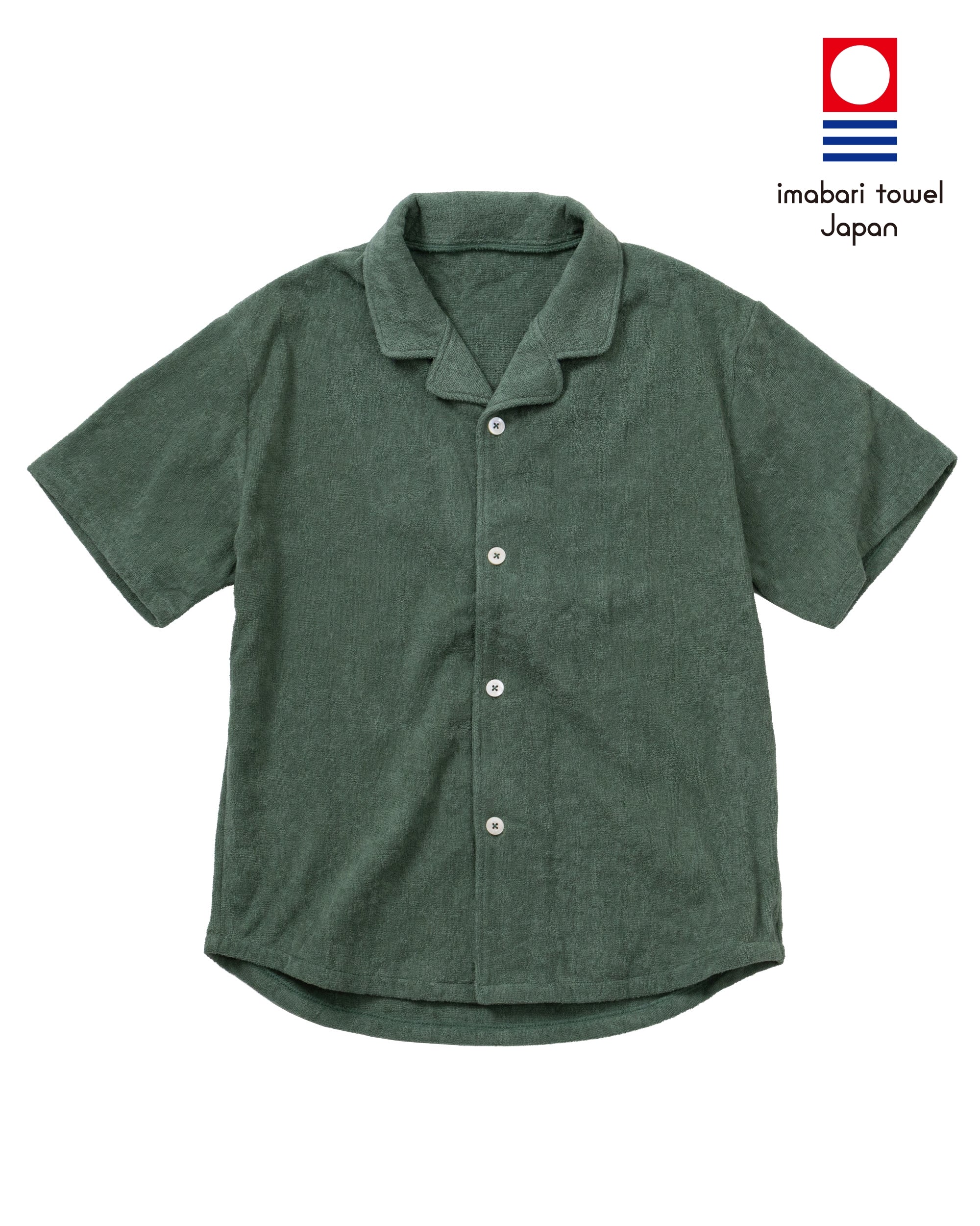 Imabari Towel Short-Sleeve Shirt Ivy Green