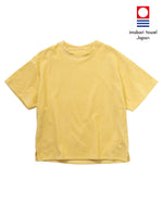 Imabari Towel Short-Sleeve Pullover Honey Yellow