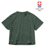 Imabari Towel Short-Sleeve Pullover Ivy Green