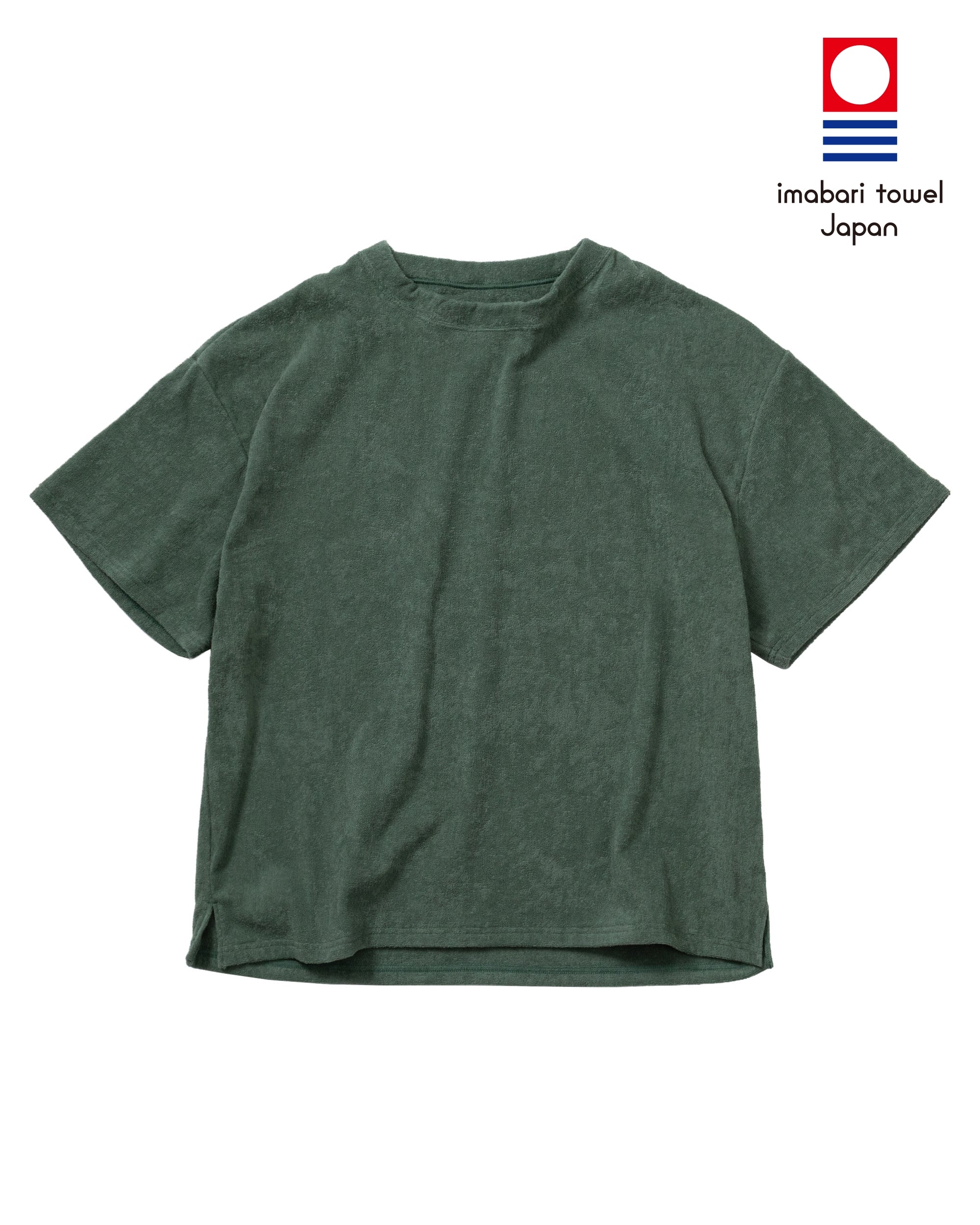 Imabari Towel Short-Sleeve Pullover Ivy Green