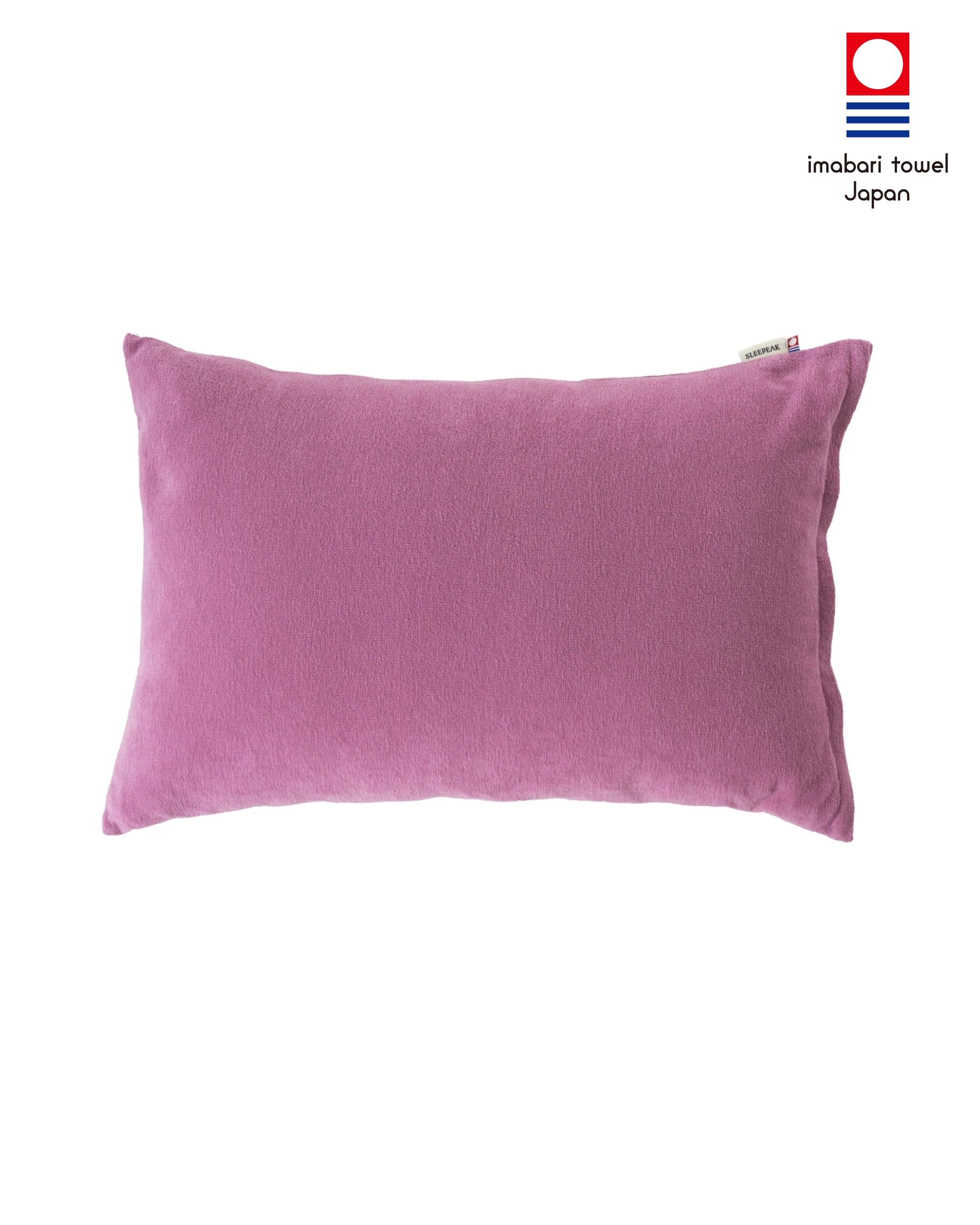 Imabari Towel Duvet Cover Midnight Blue｜今治タオル布団カバー